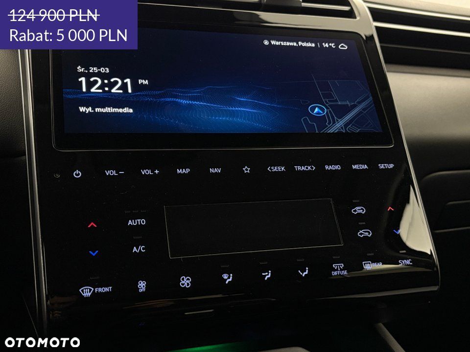 Hyundai Tucson - 14