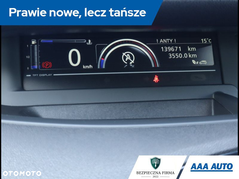 Renault Scenic - 12