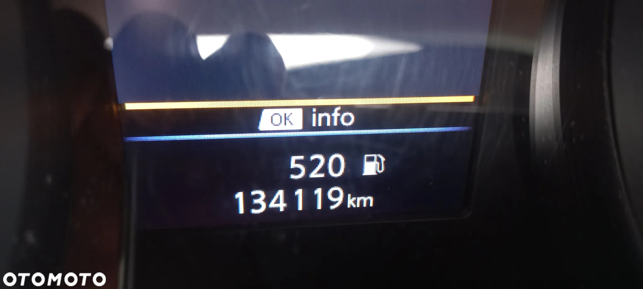 Nissan Qashqai 1.3 DIG-T ZAMA - 16