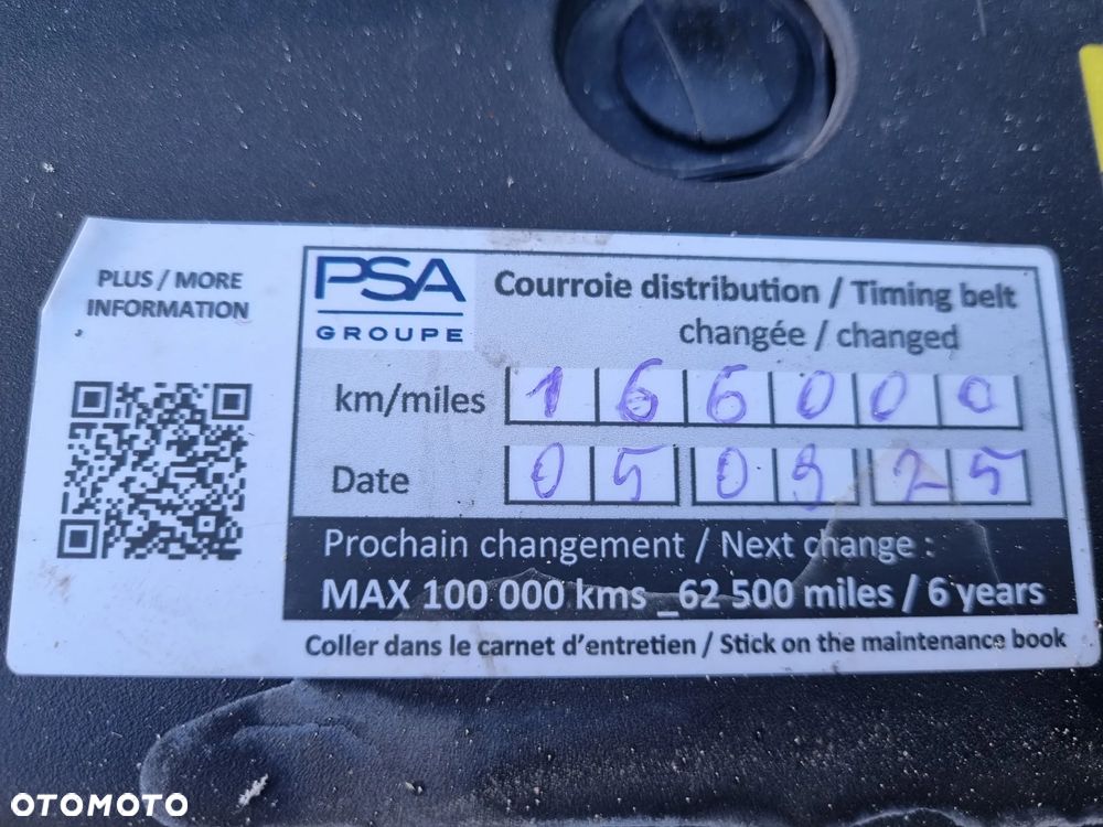 Peugeot 2008 1.2 Pure Tech Allure S&S - 25