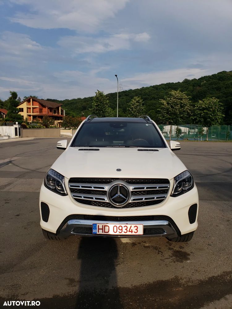 Mercedes-Benz GLS - 17
