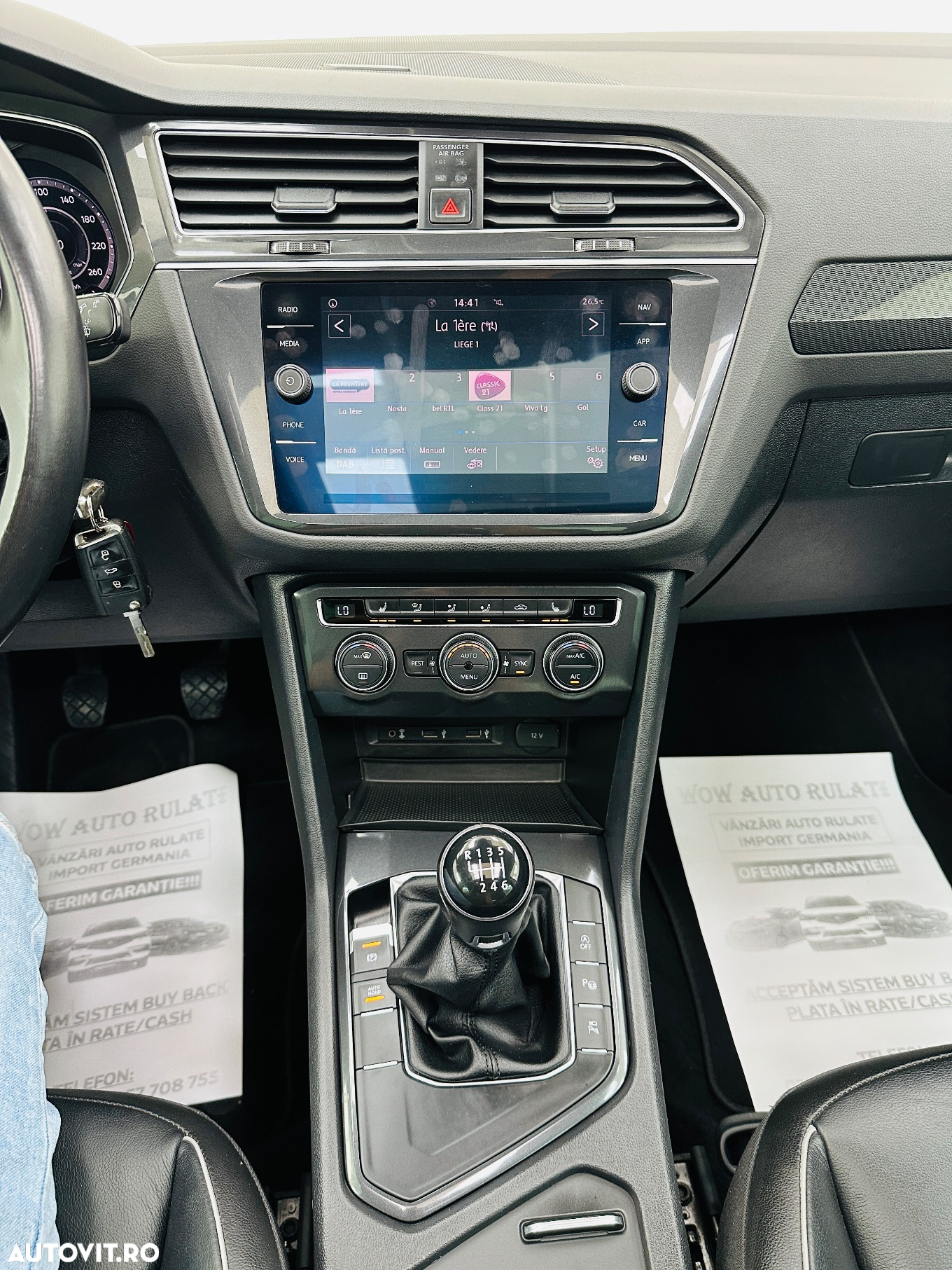 Volkswagen Tiguan - 28