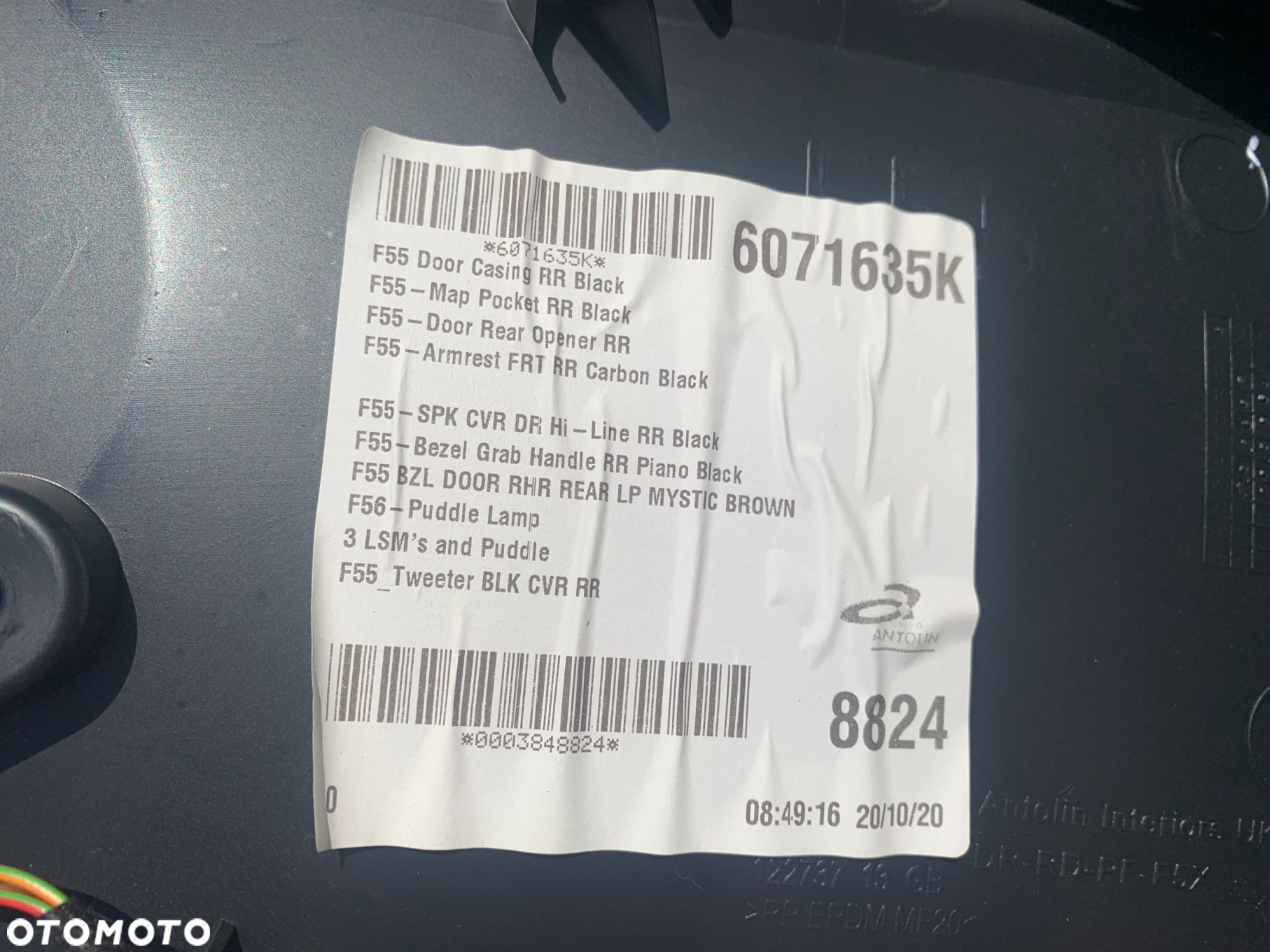 BOCZKI DRZWI LEWA PRAWA STRONA PRZÓD TYŁ MINI COOPER F55 CARBON BLACK HK - 11