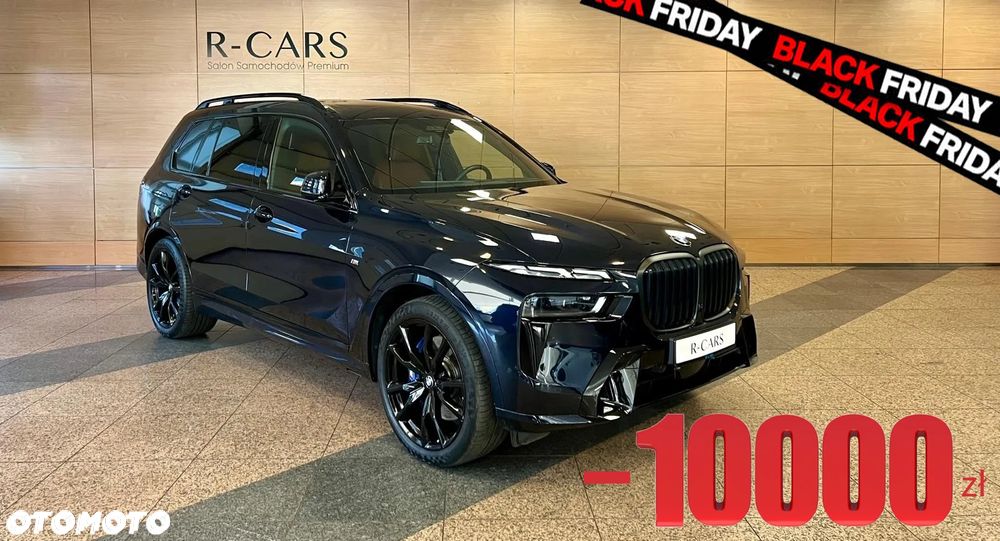 BMW X7 - 2