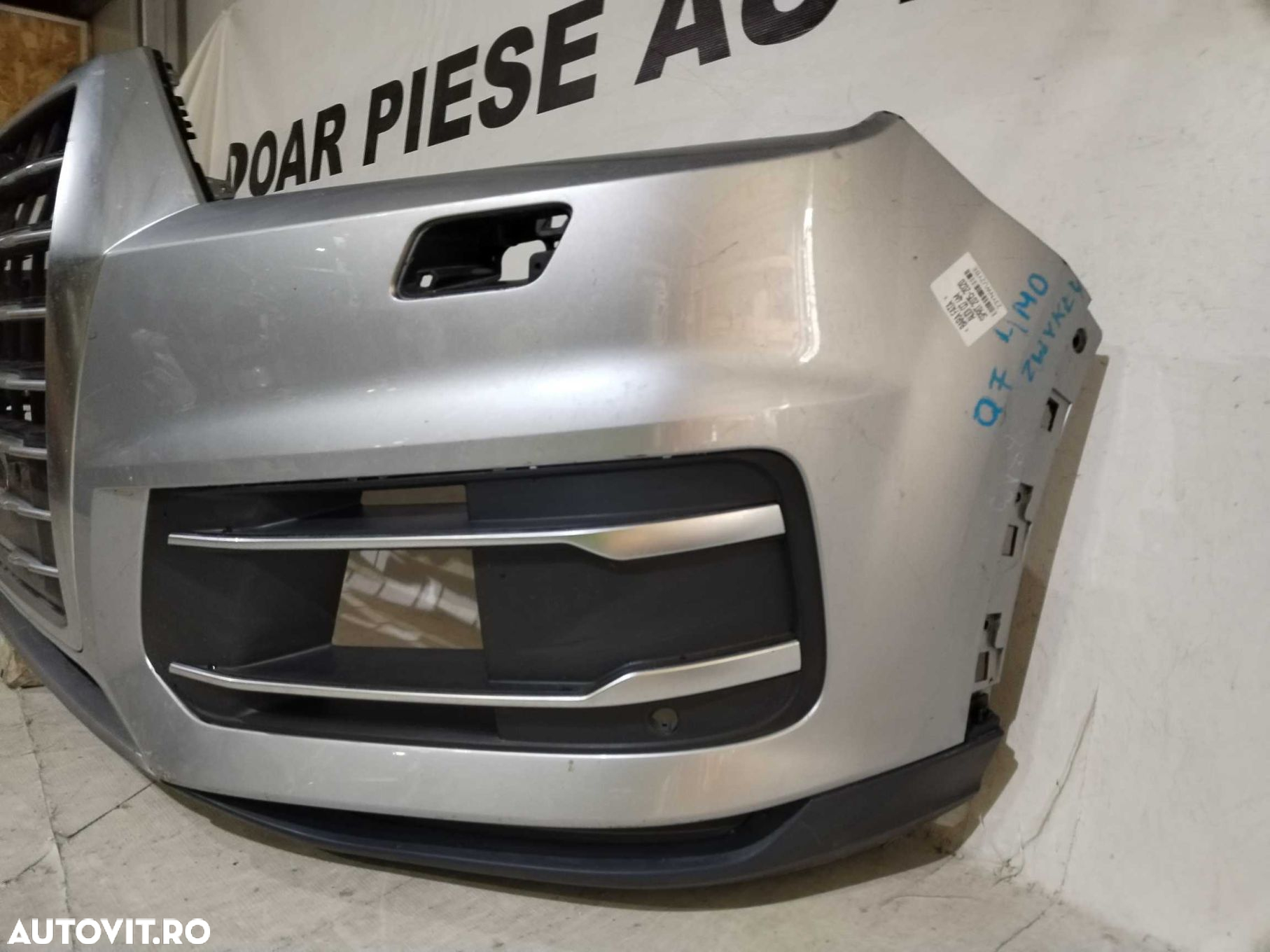 Bara fata Audi Q7 4M ,2016, 2017, 2018, 2019, 2020, 4M0807437L. - 2
