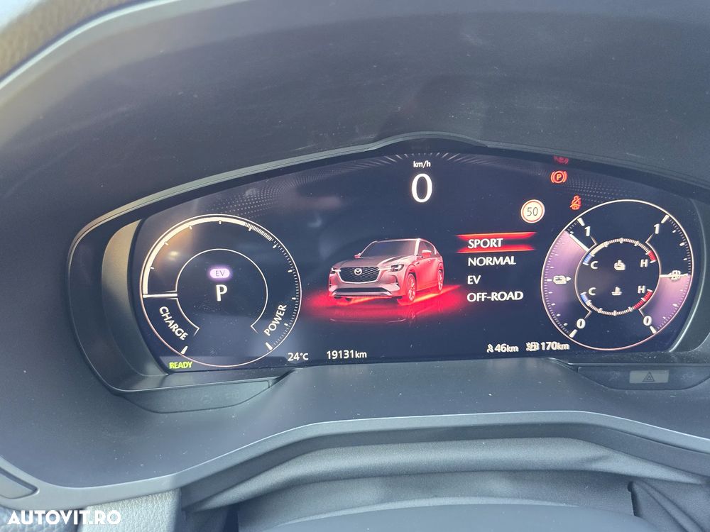 Mazda CX-60 e-Skyactiv PHEV Exclusive-line - 26