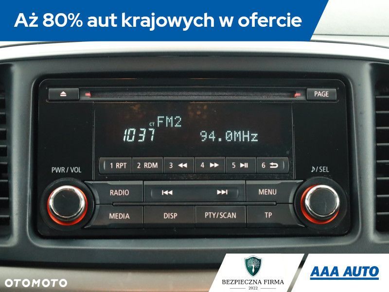 Mitsubishi Lancer - 11