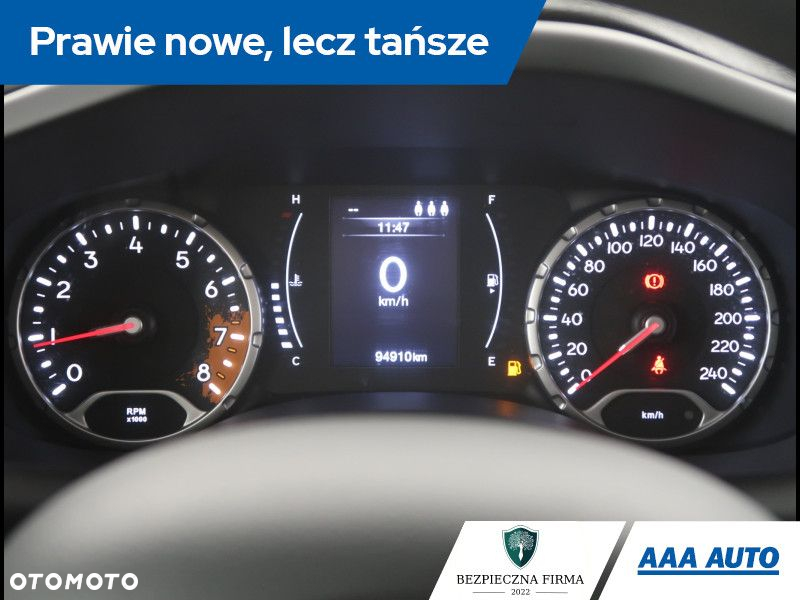 Jeep Renegade - 12