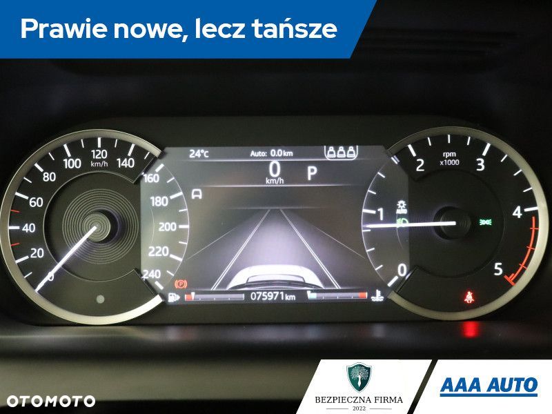 Land Rover Discovery Sport - 13