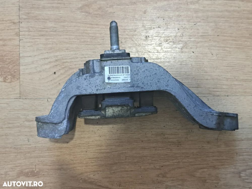 Suport Cutie de Viteze ORIGINAL MINI (R55, R56, R57, R58, R59, R60, R61) - 2