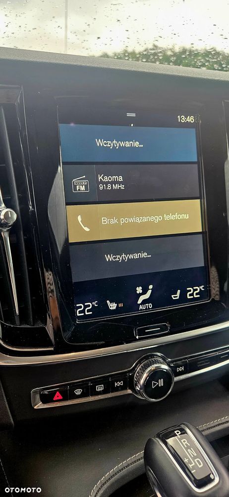Volvo V90 D4 Inscription - 11