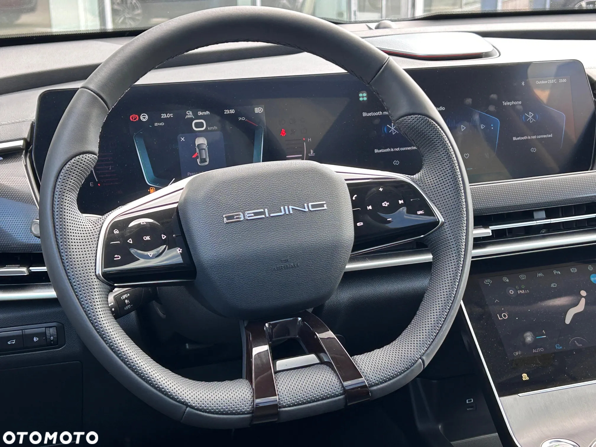 BAIC 7 1.5T Luxury DCT - 7