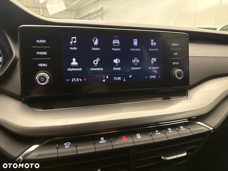 Skoda Octavia 2022