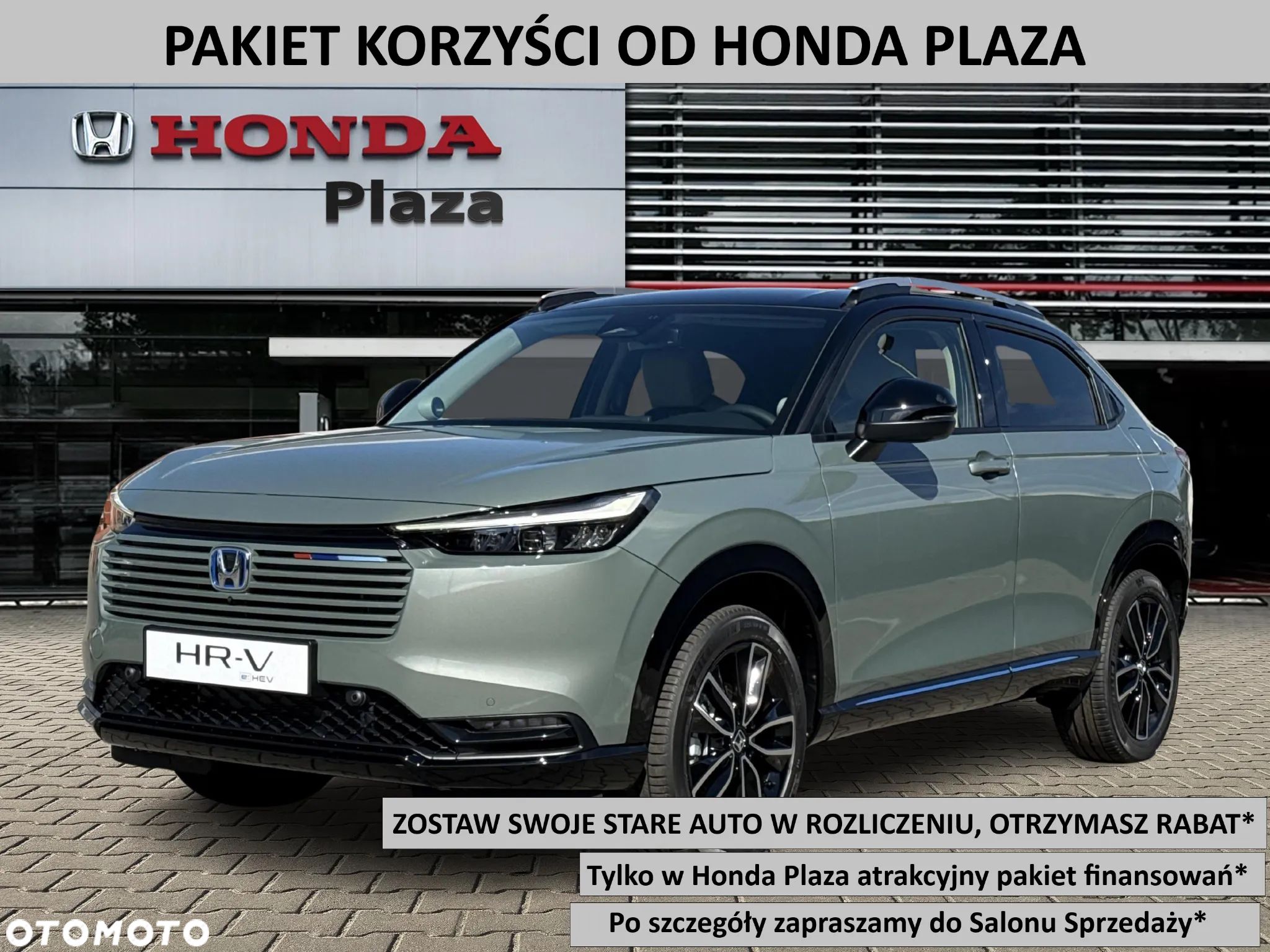 Honda HR-V 1.5 i-MMD Advance Style CVT - 1