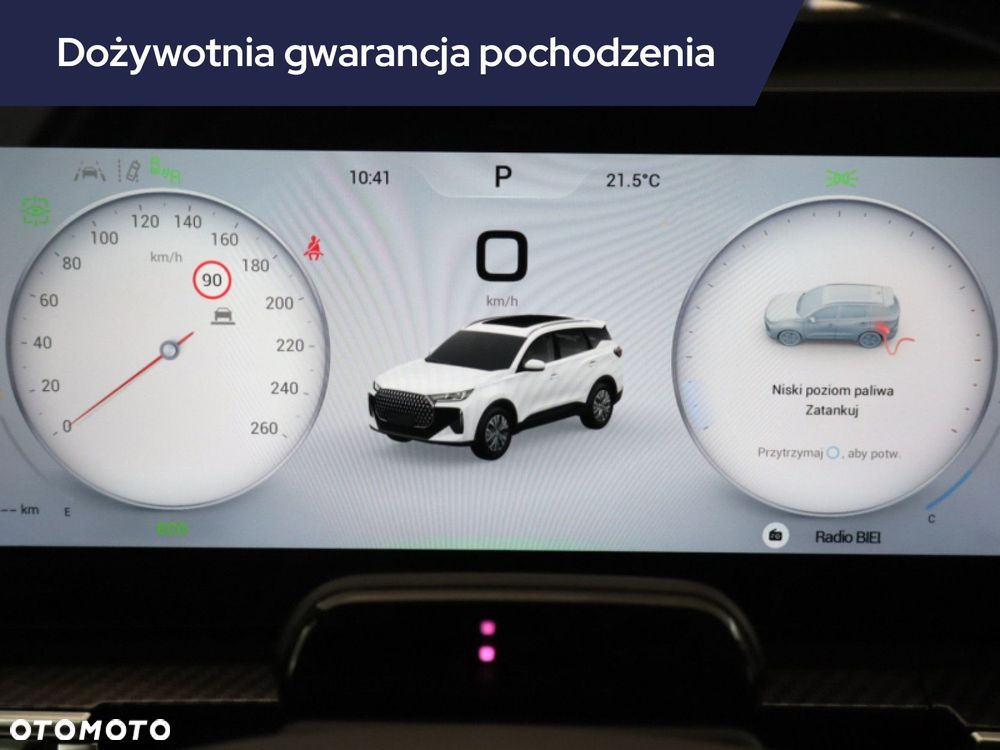 Chery Tiggo 7 - 13