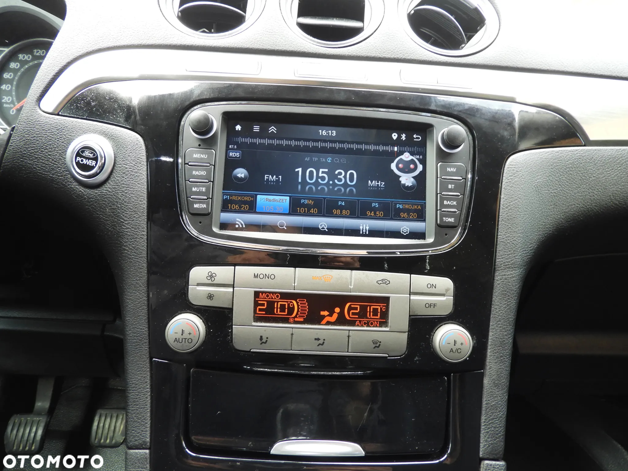 Ford S-Max - 14