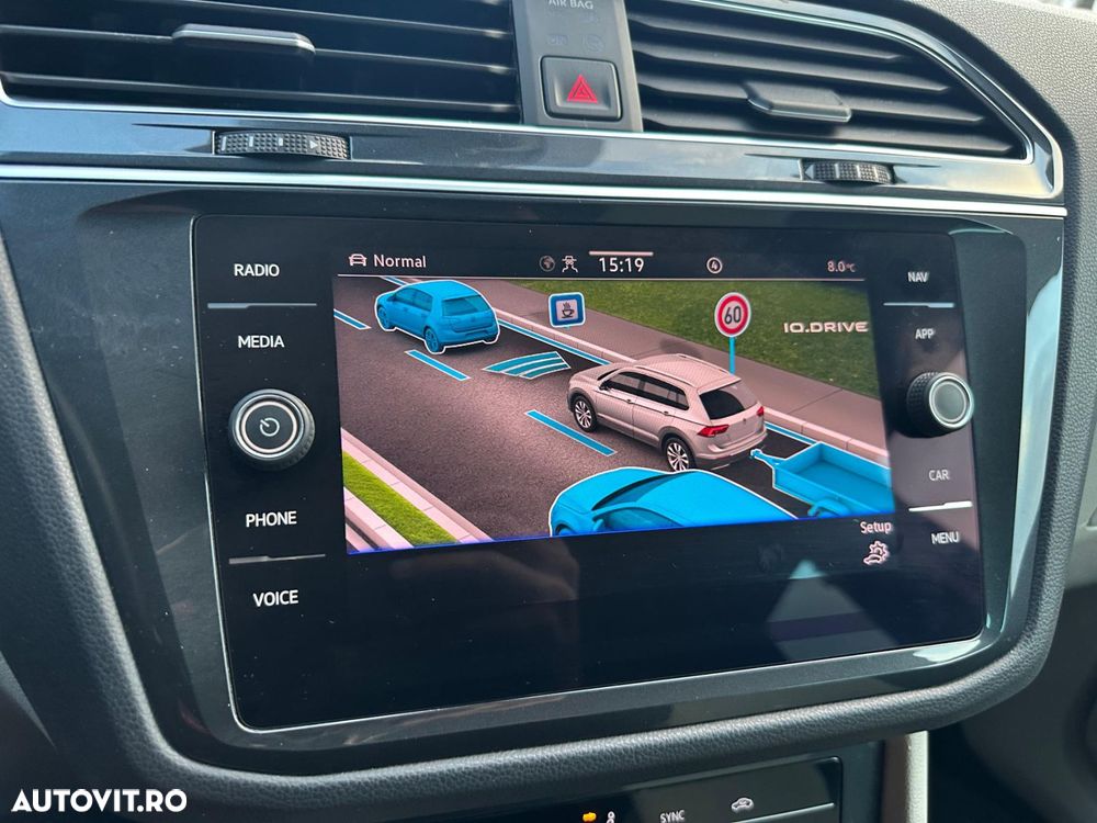 Volkswagen Tiguan - 17