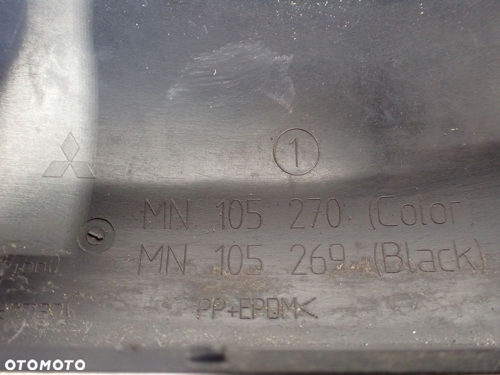 DOKŁADKA ZDERZAKA TYŁ MITSUBISHI COLT VI Z30  MN105270 - 9
