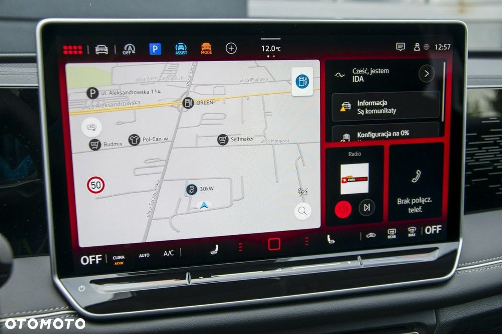 Volkswagen Tiguan - 22