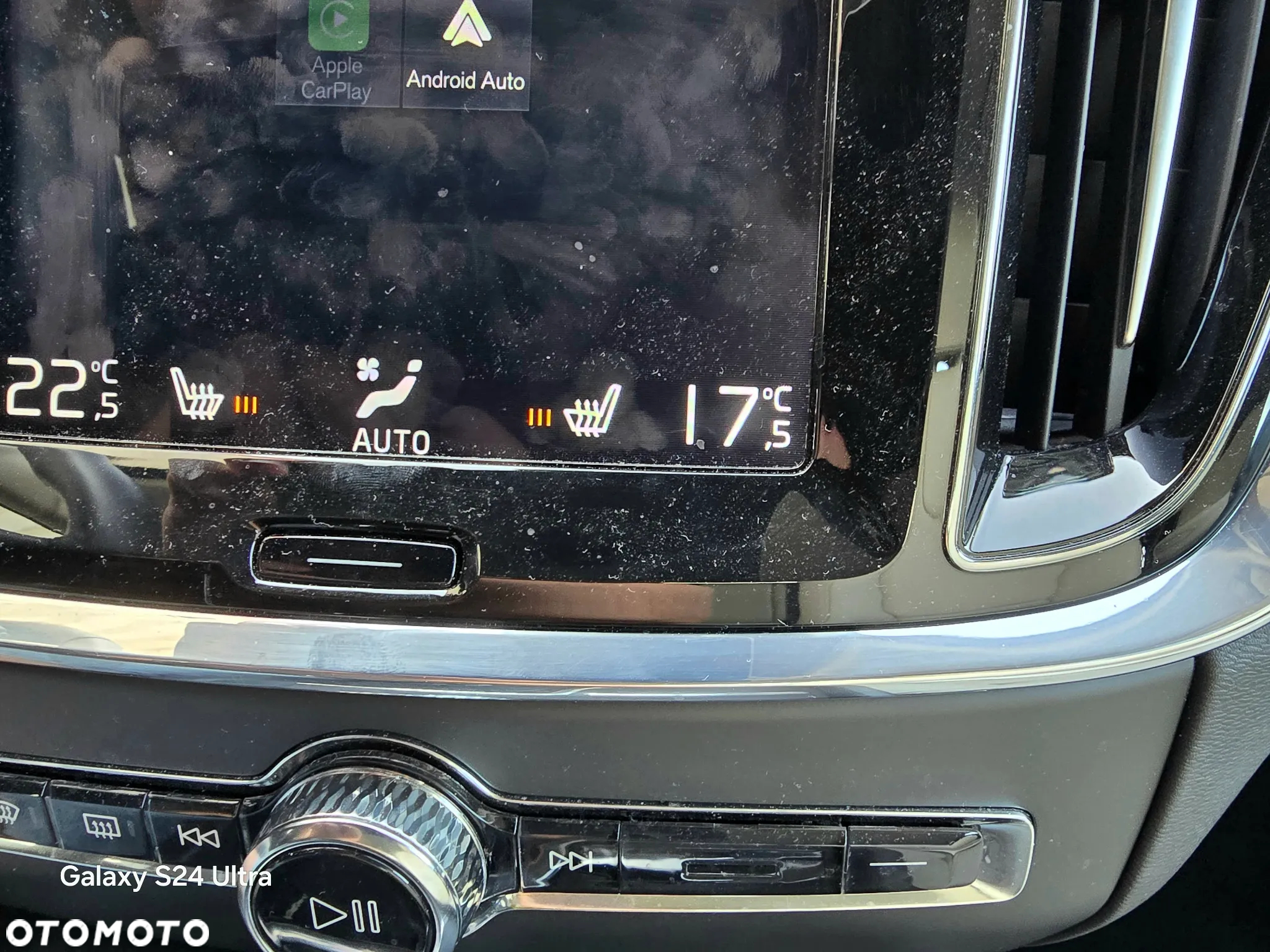 Volvo V60 T4 Momentum Pro - 32