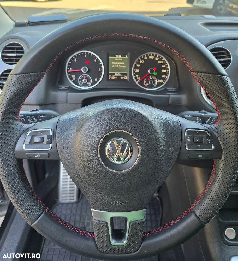 Volkswagen Tiguan - 17