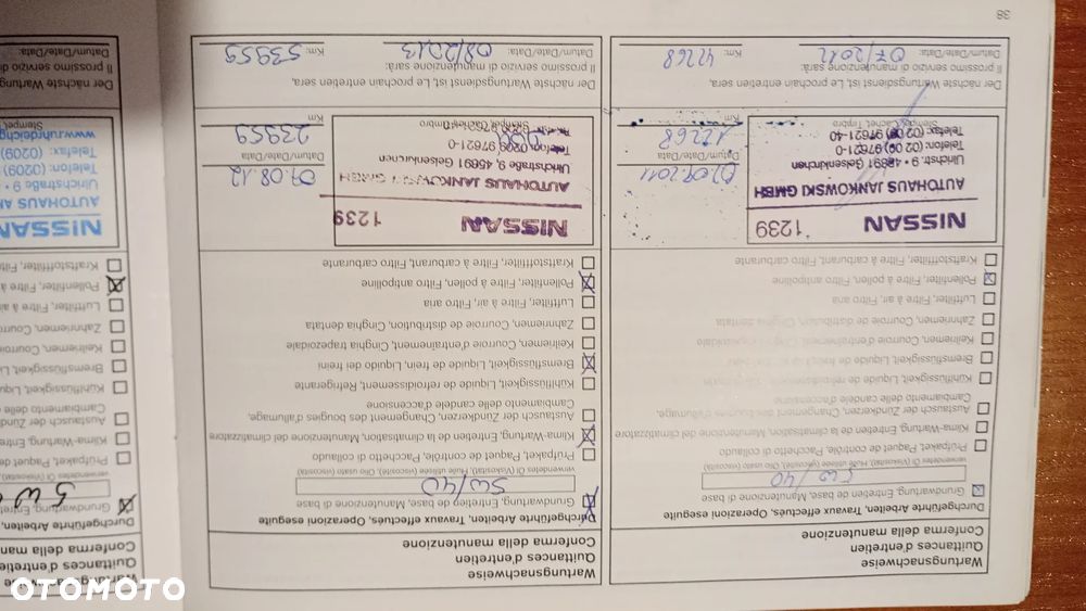 Nissan Qashqai 1.6 Acenta - 13