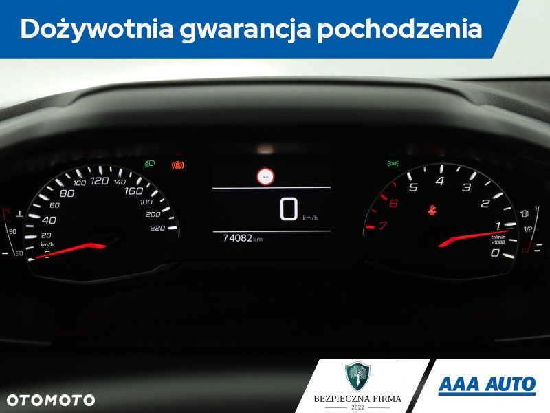 Peugeot 208 - 9