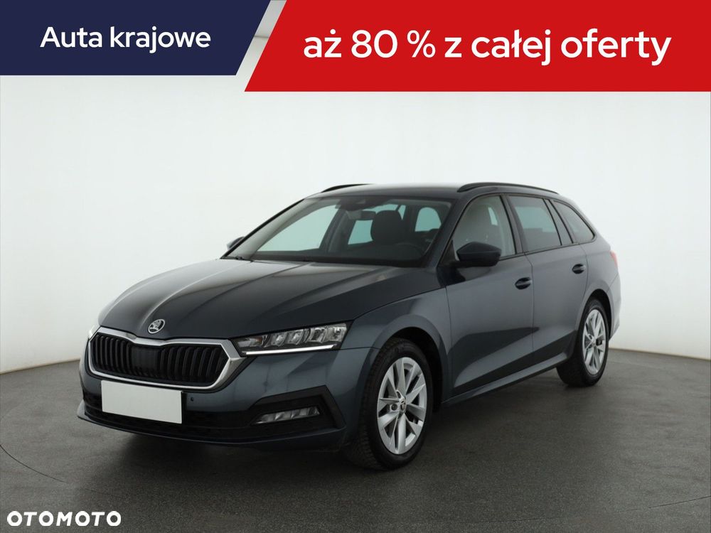 Skoda Octavia - 3