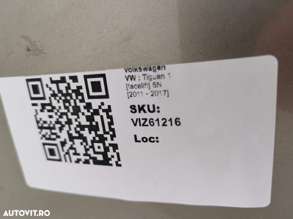 Bara Fata Volkswagen VW  Tiguan 1 [facelift] 5N 2011 2012 2013 2014 20 - 8