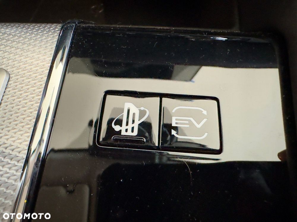 Mitsubishi Outlander - 17