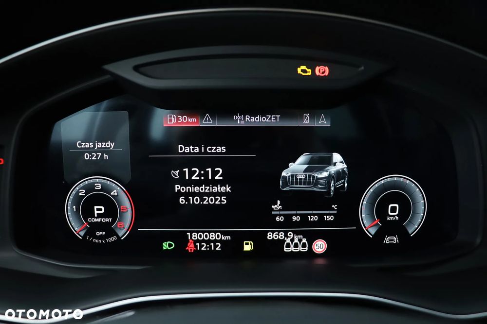 Audi Q7 - 34