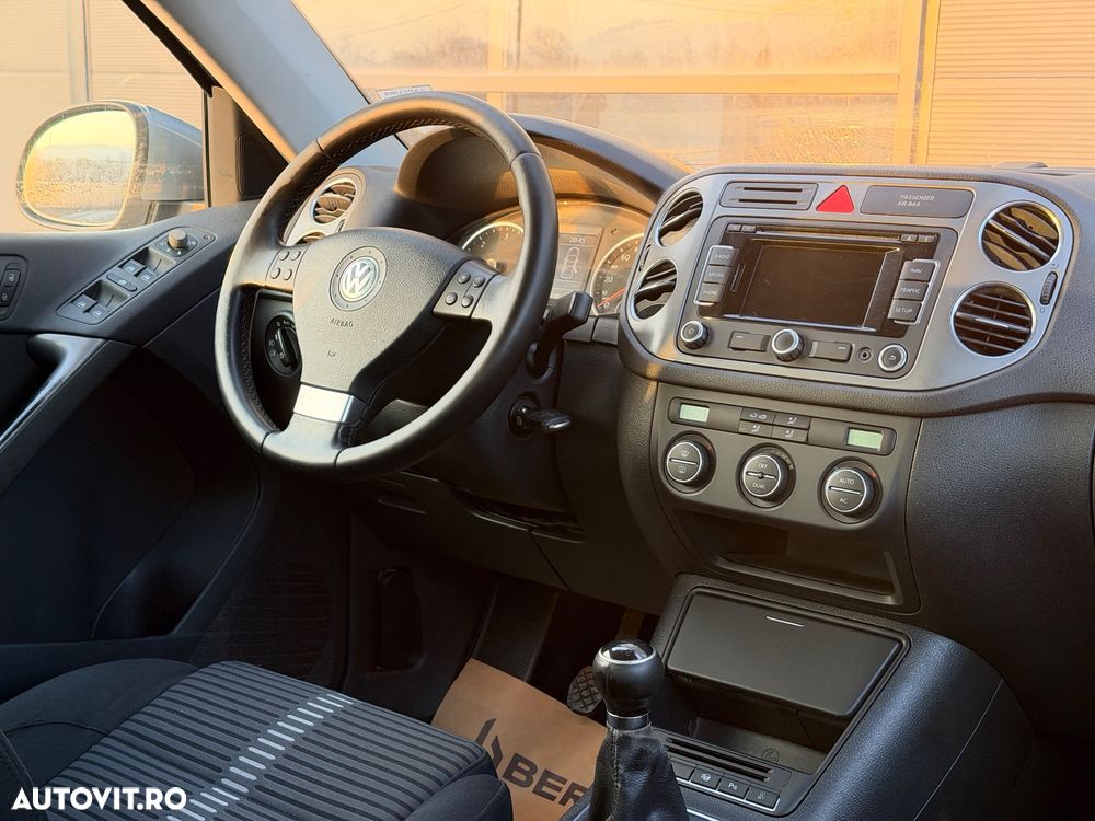 Volkswagen Tiguan - 10