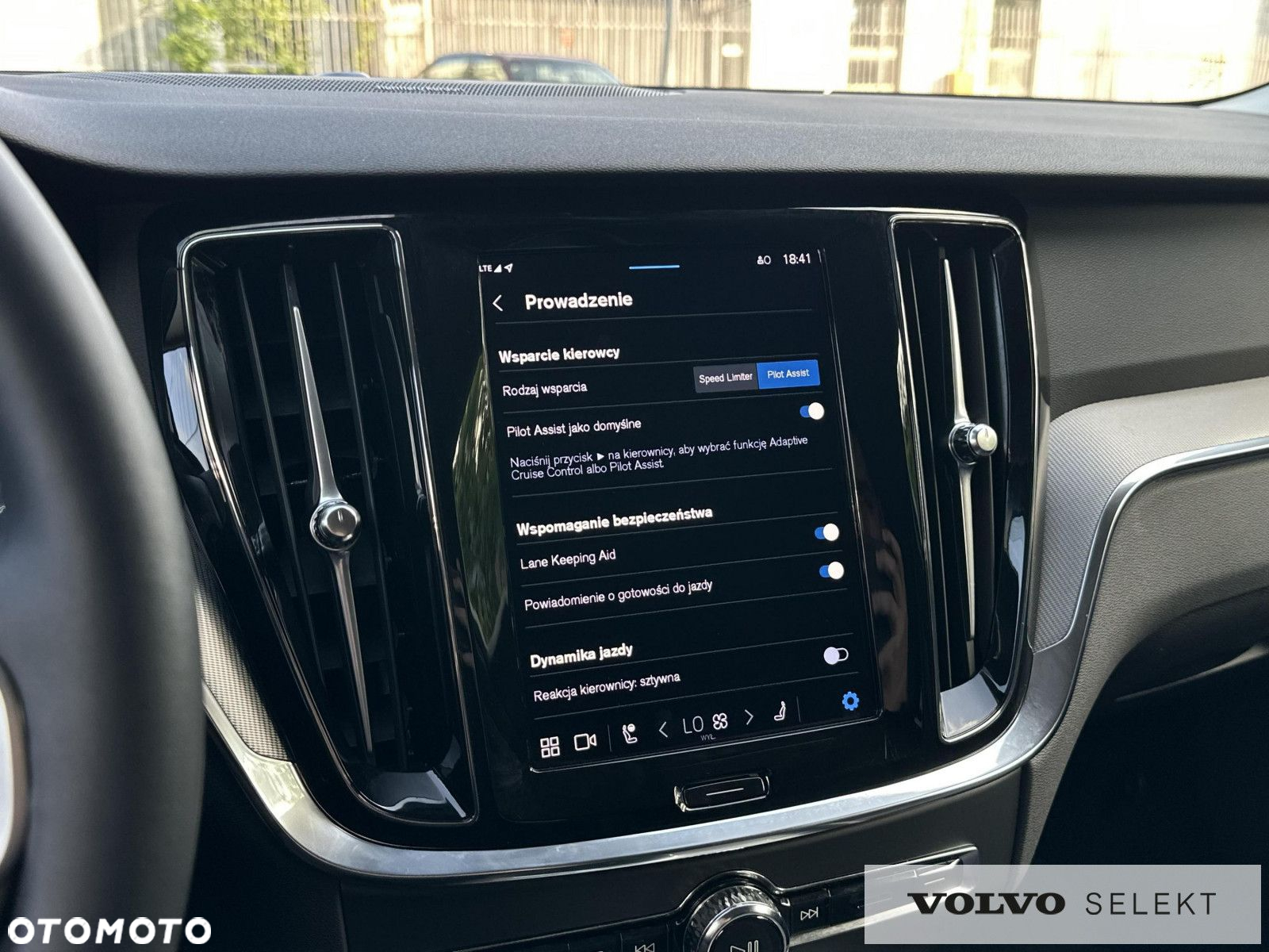 Volvo V60 - 29