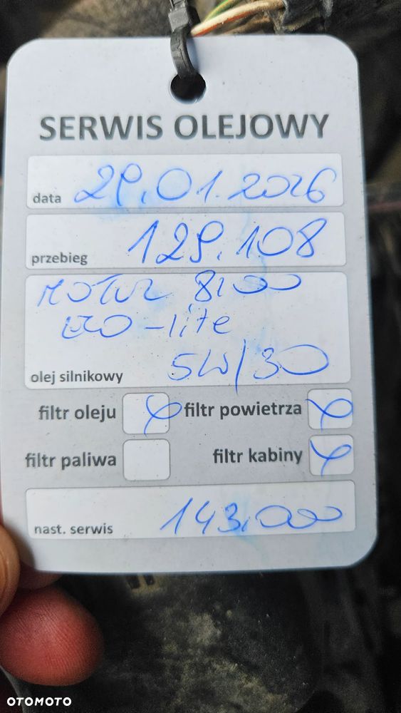 Ford Edge - 11