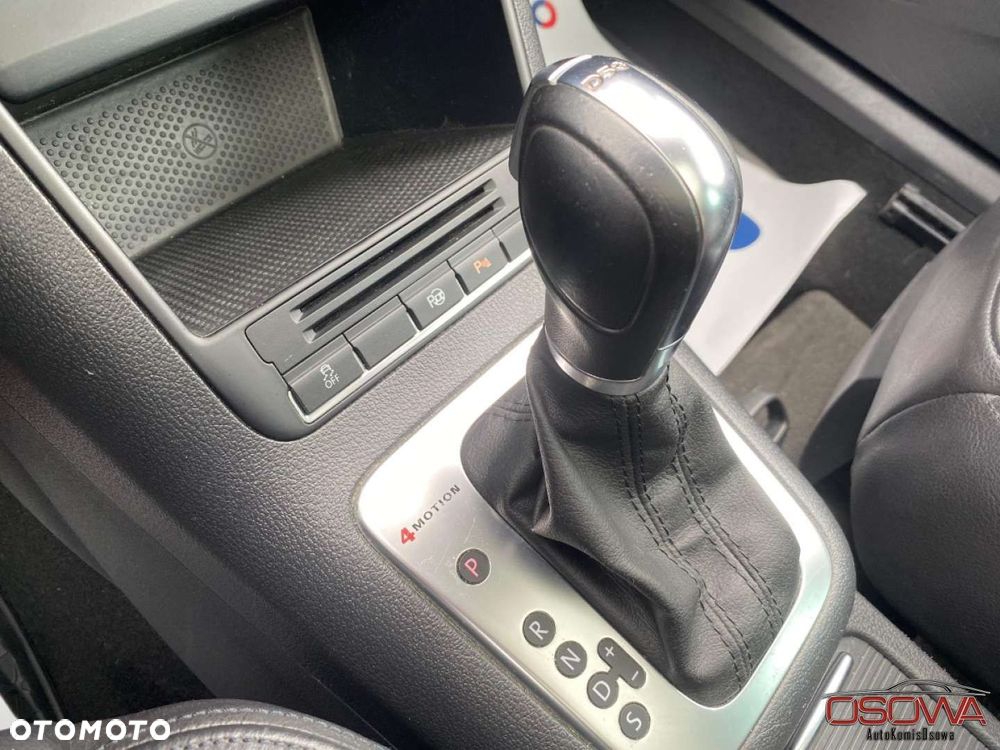 Volkswagen Tiguan - 27