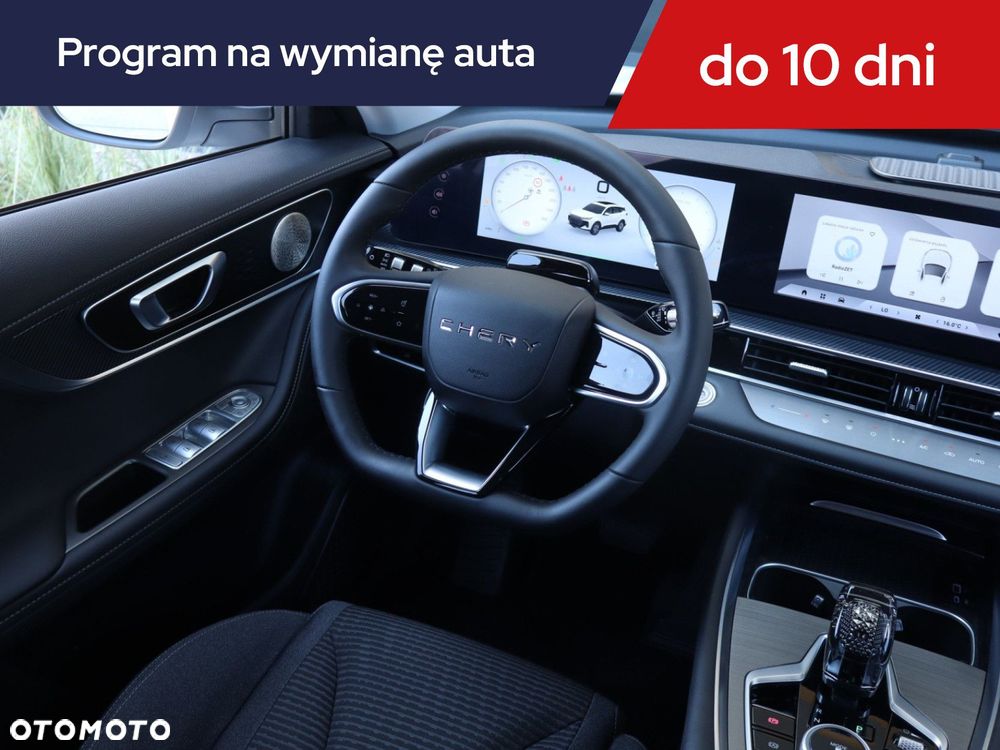 Chery Tiggo 7 - 9