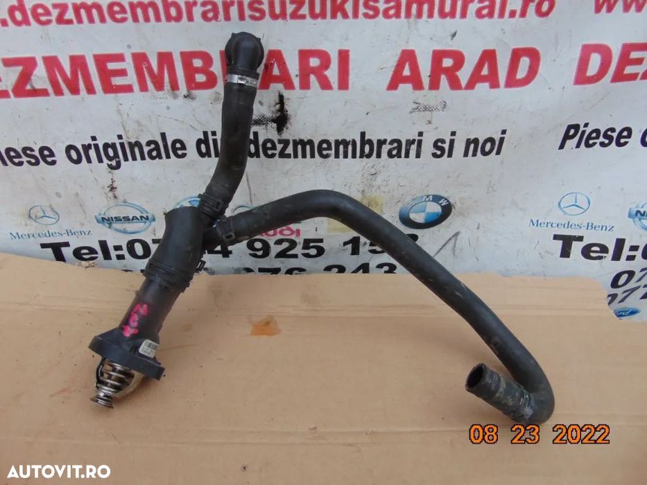 Carcasa termostat Jaguar 2.0 benzina F Pace XF XJ XE range rover Velar - 1