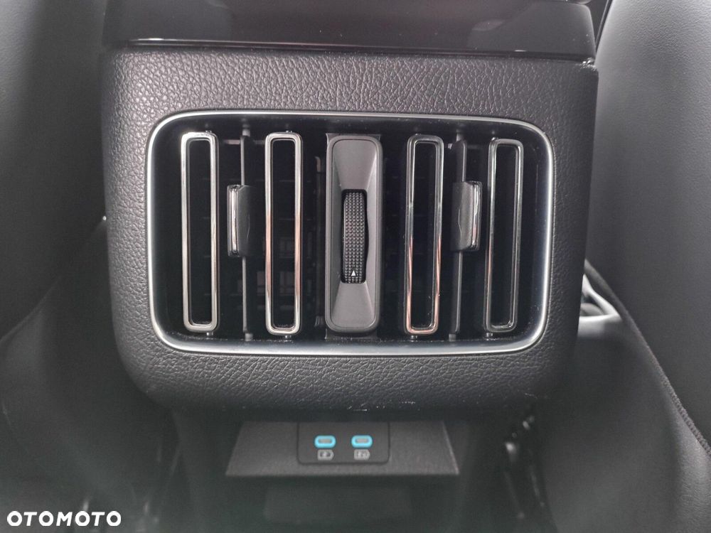 BYD Seal U - 27