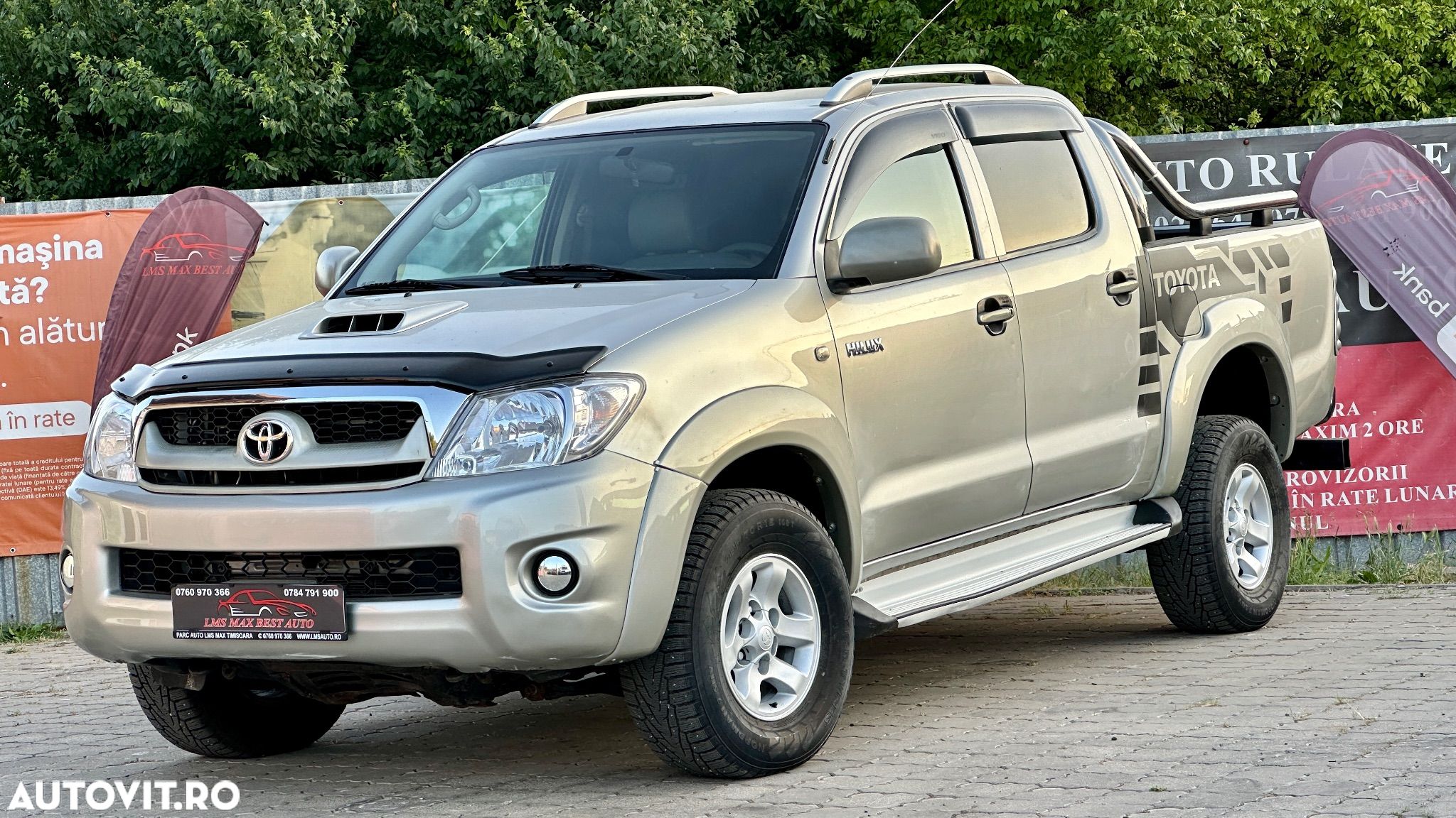 Toyota Hilux - 1