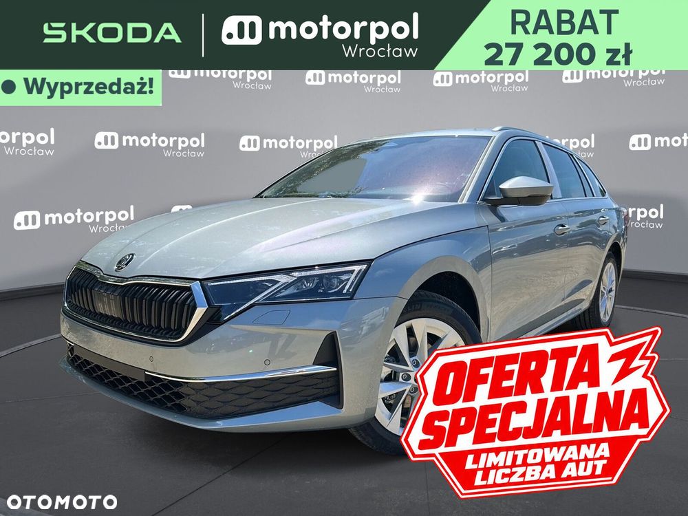 Skoda Octavia - 2