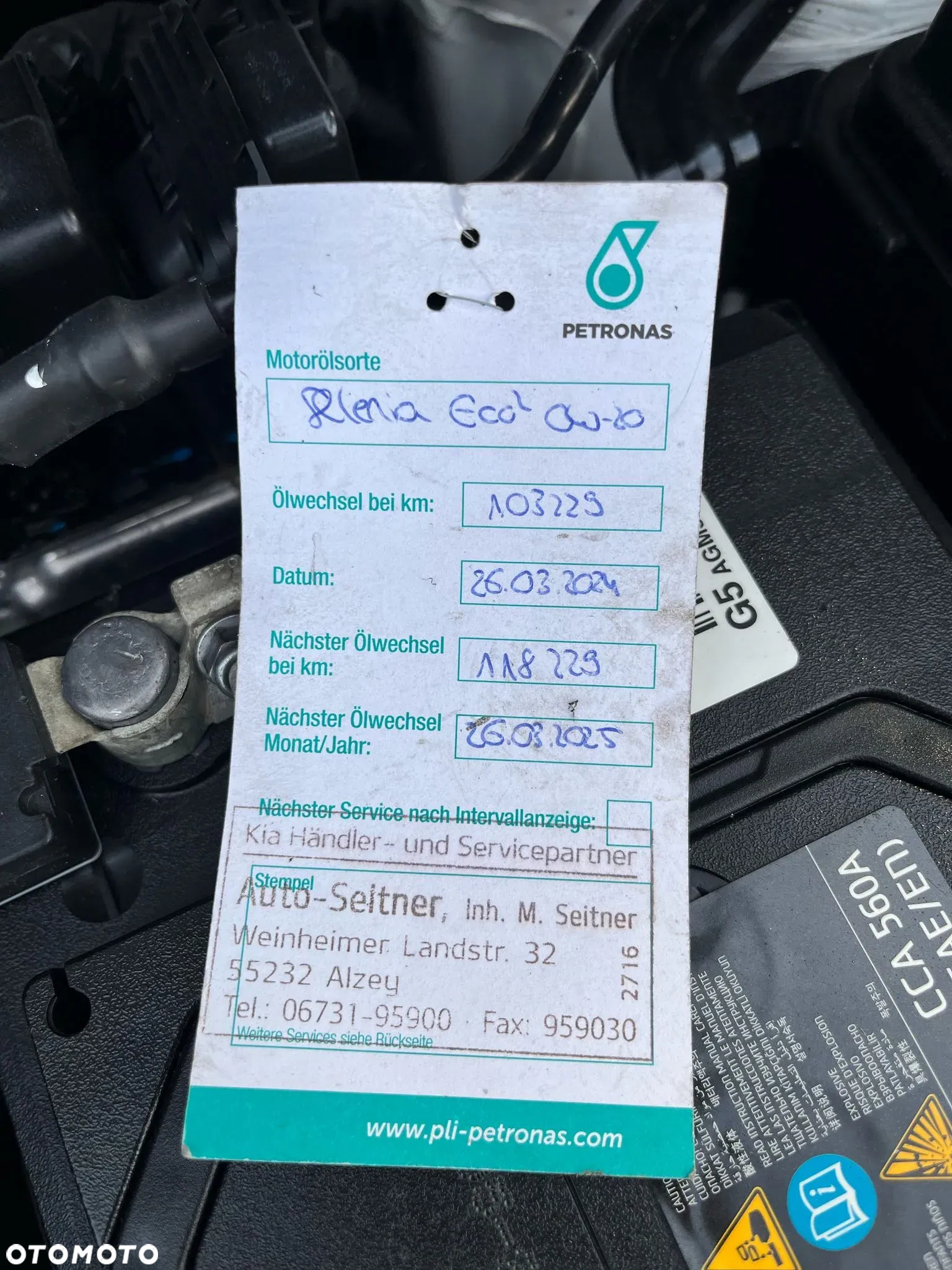 Kia Picanto 1.2 ISG Dream-Team Edition - 33