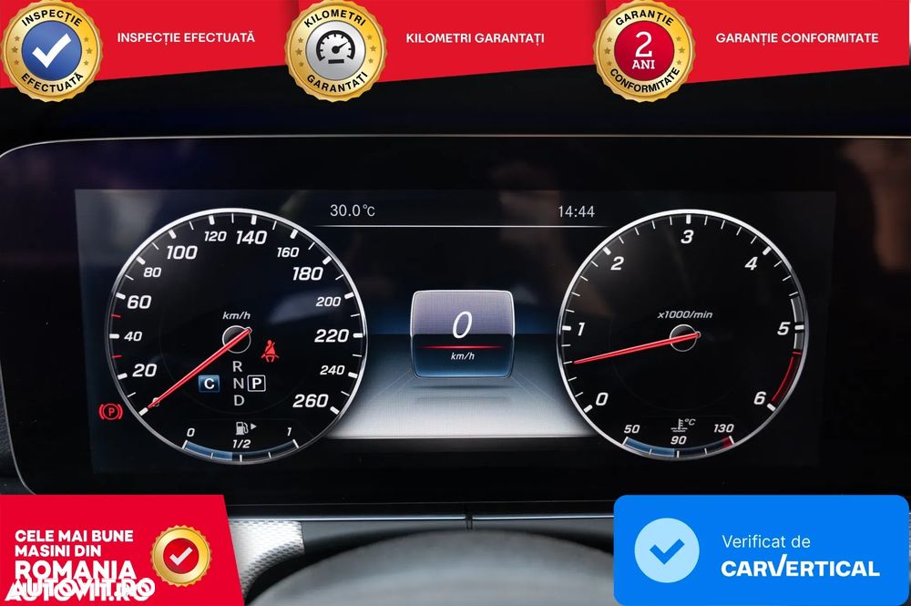 Mercedes-Benz E 350 BlueTEC - 15