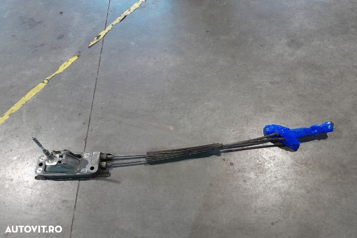 Timonerie cutie de viteza 1K0711061A 1K0711061A Volkswagen VW Passat - 1