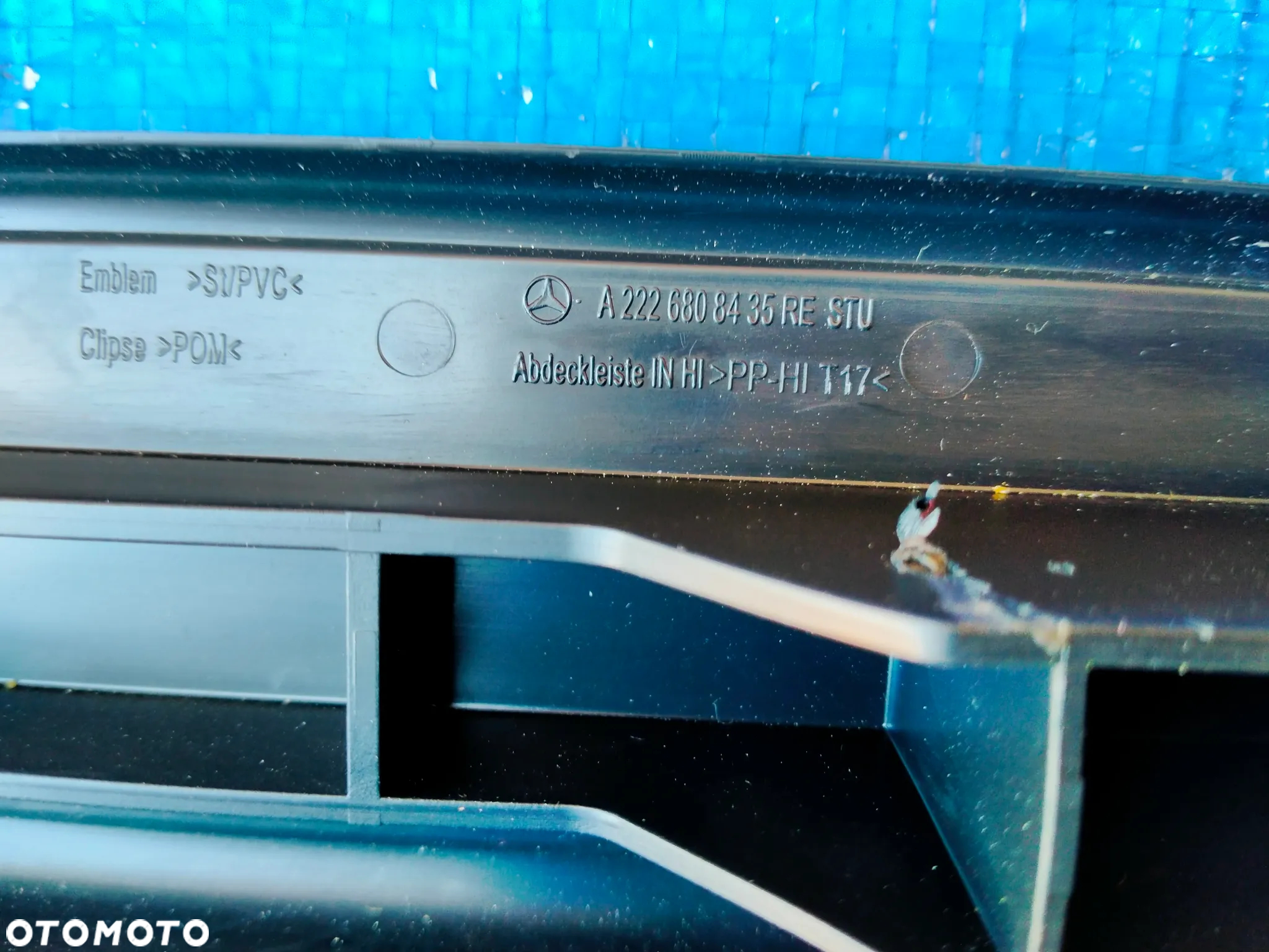 Mercedes W222 S Klasa Lift Long Osłona Listwa Progu Progowa Wewnętrzna Tył Przód - 8