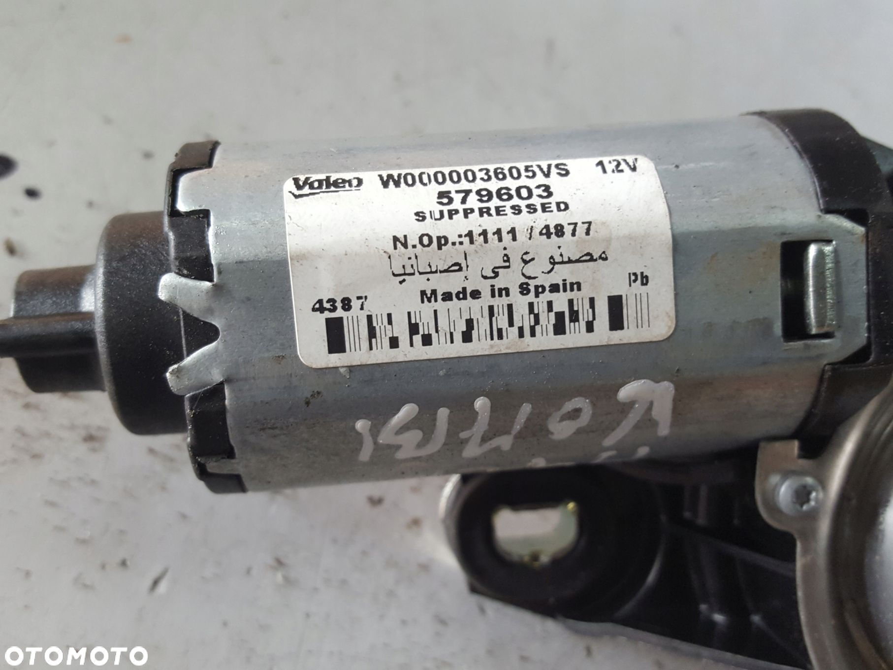 AUDI A4 B8 LIFT 11-15r KOMBI SILNICZEK WYCIERACZKI TYŁ - 3
