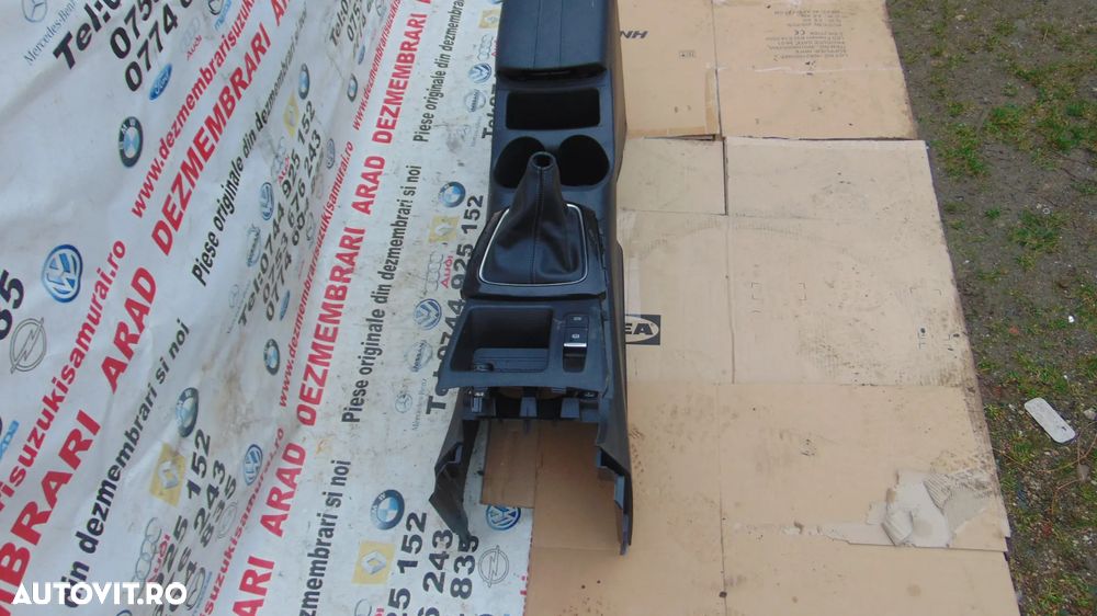 Cotiera Nissan qashqai 2013-2021 j11 facelift dezmembrez - 5