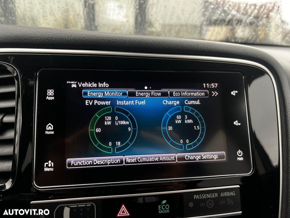 Mitsubishi Outlander - 23