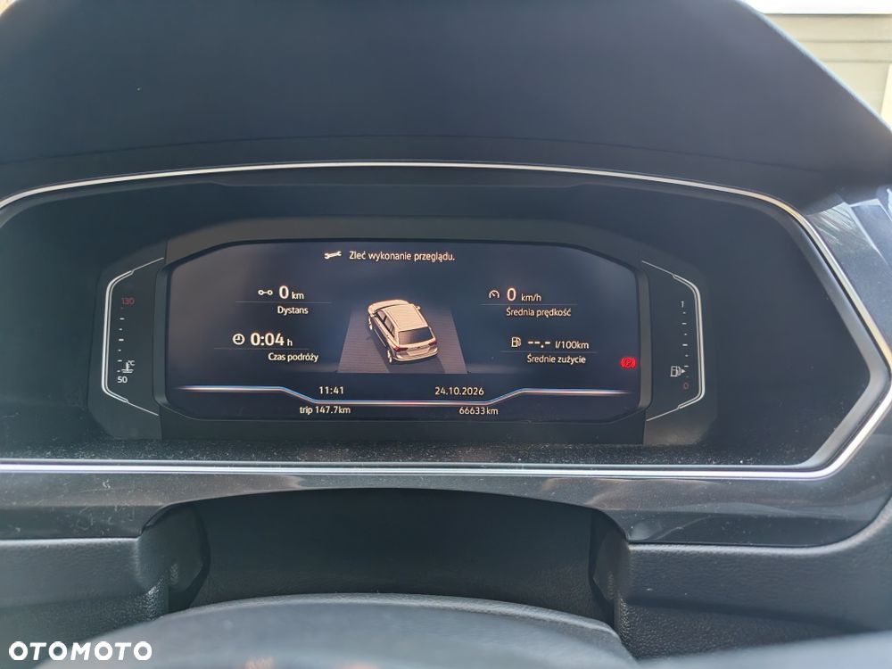 Volkswagen Tiguan - 3