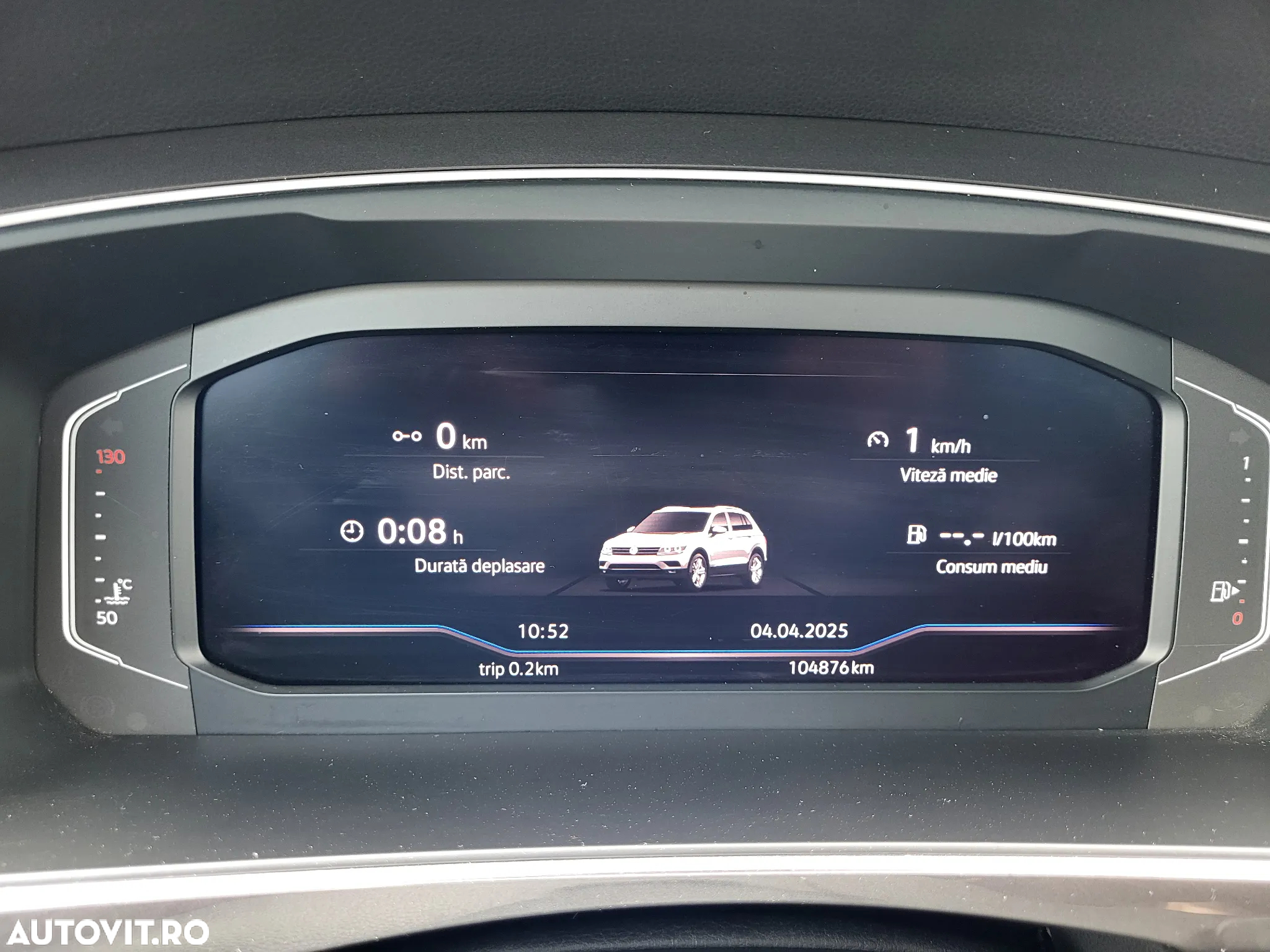 Volkswagen Tiguan 2.0 TDI DPF DSG 4Mot Highline - 22