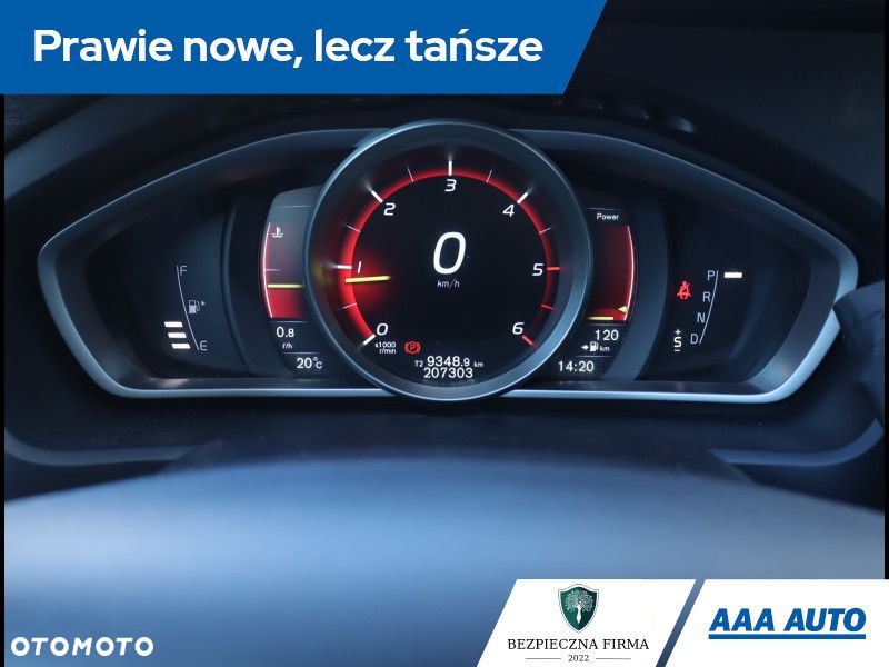 Volvo V40 - 12